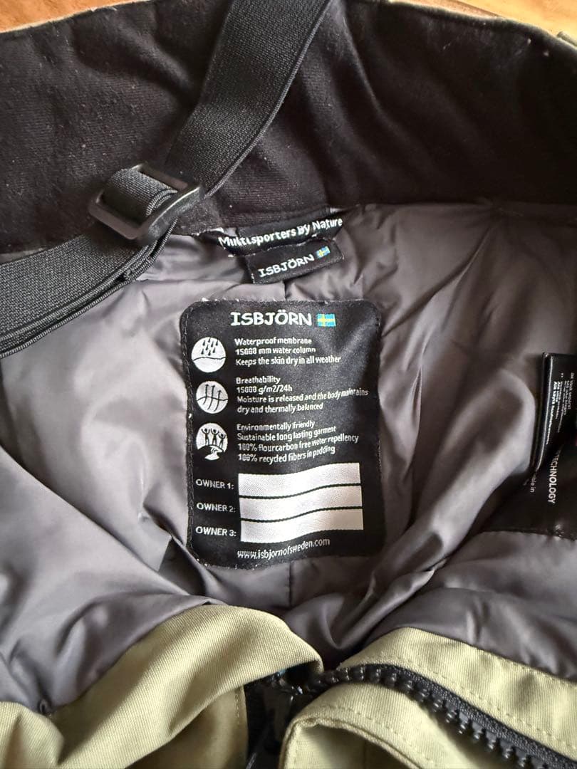 イスビョン　ISBJÖRN スキーウェア　子ども用　サイズ　122/128