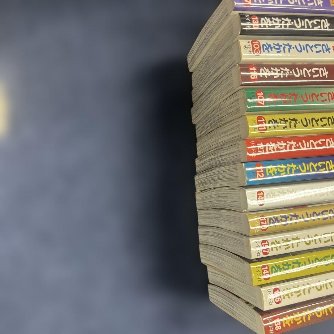 ゴルゴ13 100-200巻 25冊セット