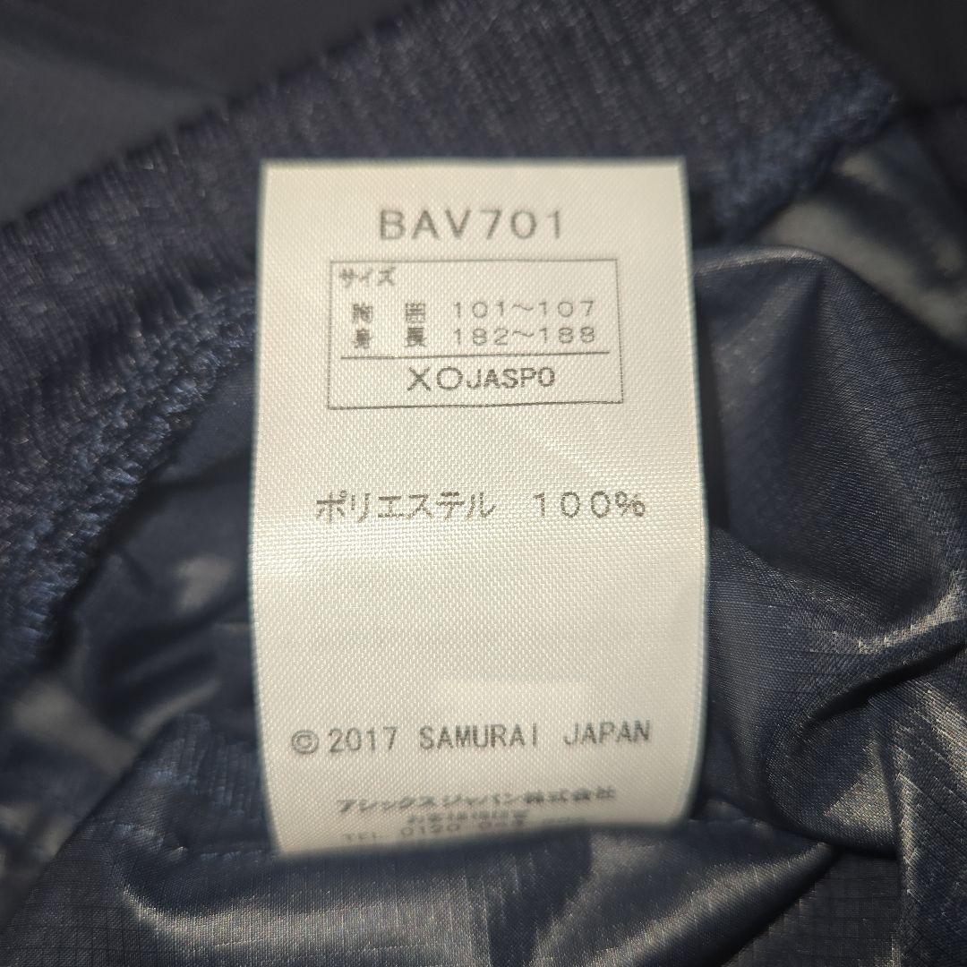 日本代表 侍JAPAN アシックス製 オーセンティック半袖Vジャン XO