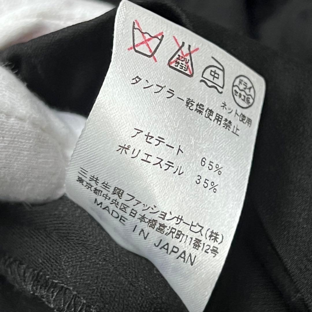 レオナール LEONARD FASHION ワンピース ドレス 半袖