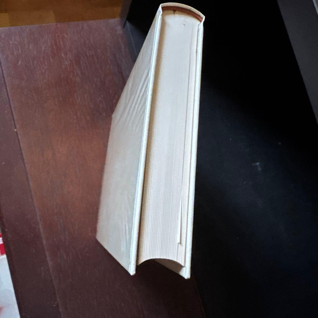 クラシック名曲解説全集