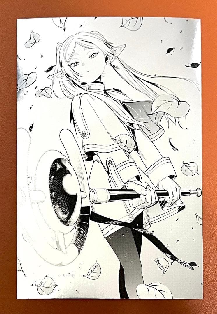 【漫画】葬送のフリーレン 全15巻セット＋ポストカード3枚付 美品 全巻帯付き