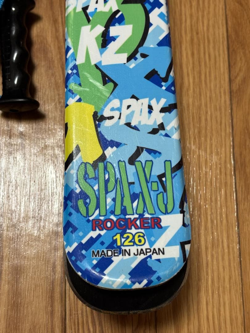 aoさま専用⭐︎KAZAMA ジュニアスキー板＆ストックセット（126cm）