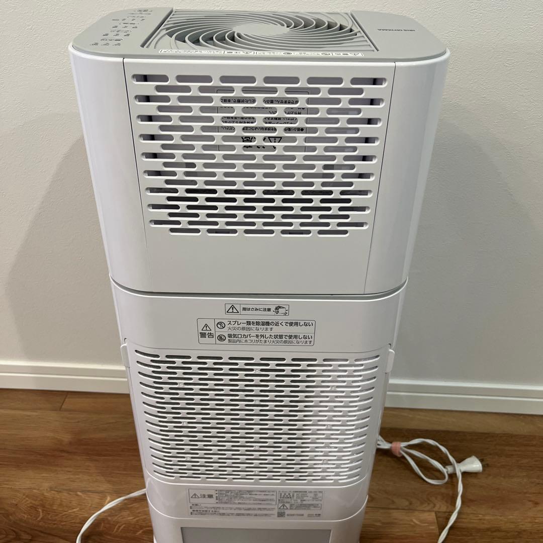 アイリスオーヤマ 5Lデシカント式 除湿器 サーキュレーター