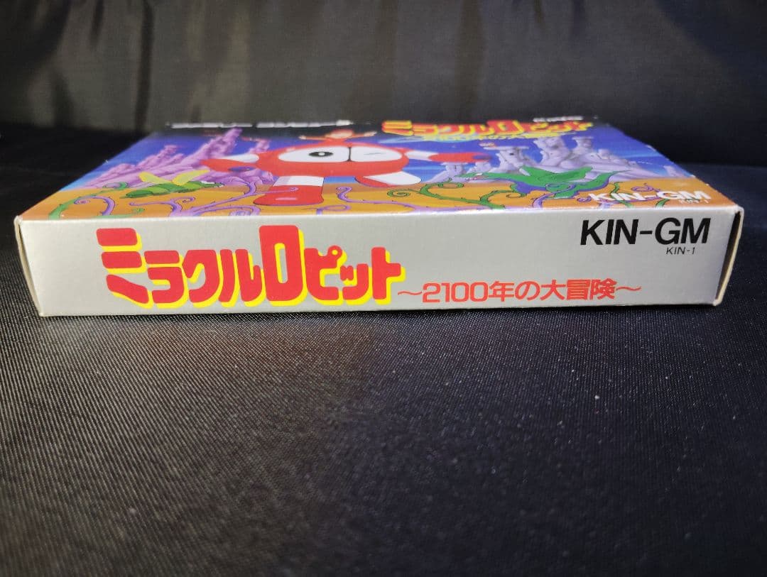 ファミコンソフト ミラクルロピット