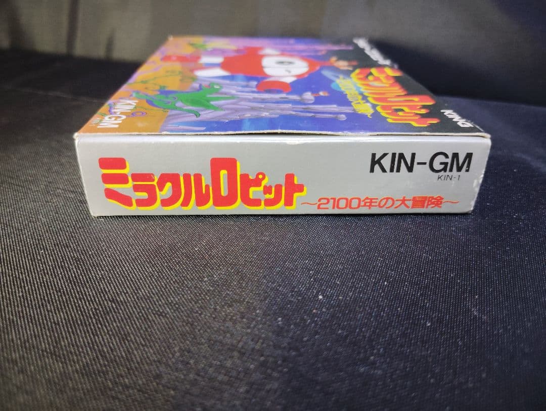 ファミコンソフト ミラクルロピット