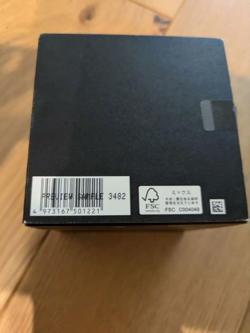 【限定値下げ】センサイ SENSAI ULTIMATE ザクリームＮ40mL