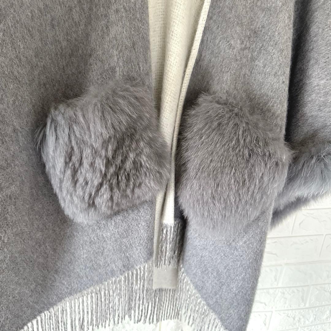 【ゆまぷり美品】DAMA カシミヤ100% フォックスファー ポンチョ