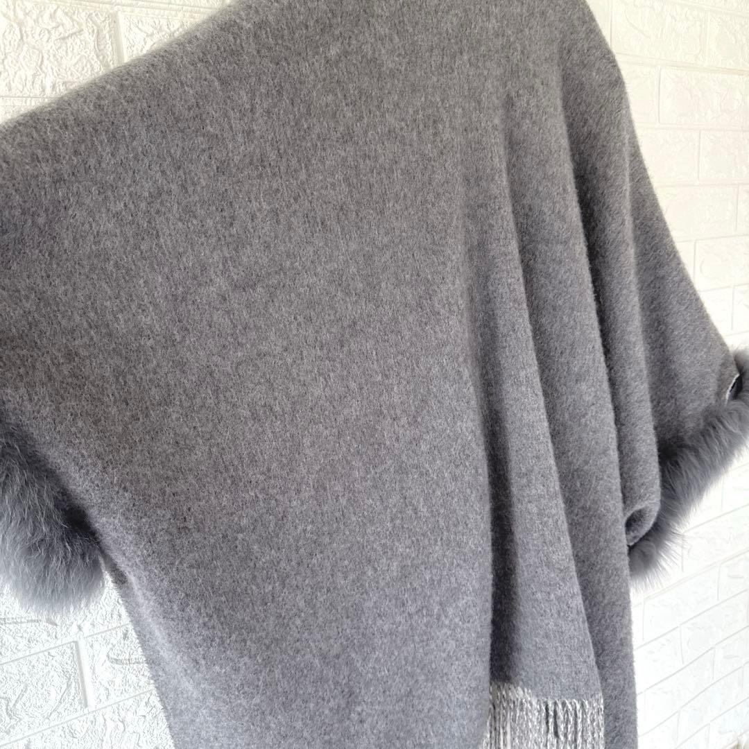 【ゆまぷり美品】DAMA カシミヤ100% フォックスファー ポンチョ