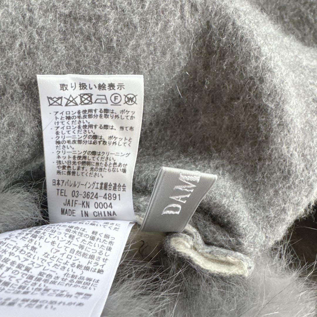 【ゆまぷり美品】DAMA カシミヤ100% フォックスファー ポンチョ
