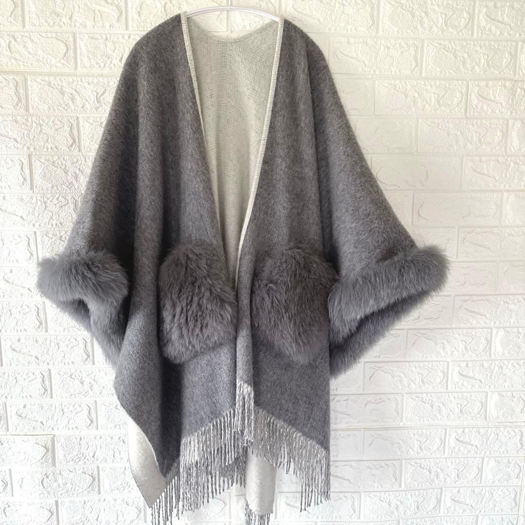 【ゆまぷり美品】DAMA カシミヤ100% フォックスファー ポンチョ