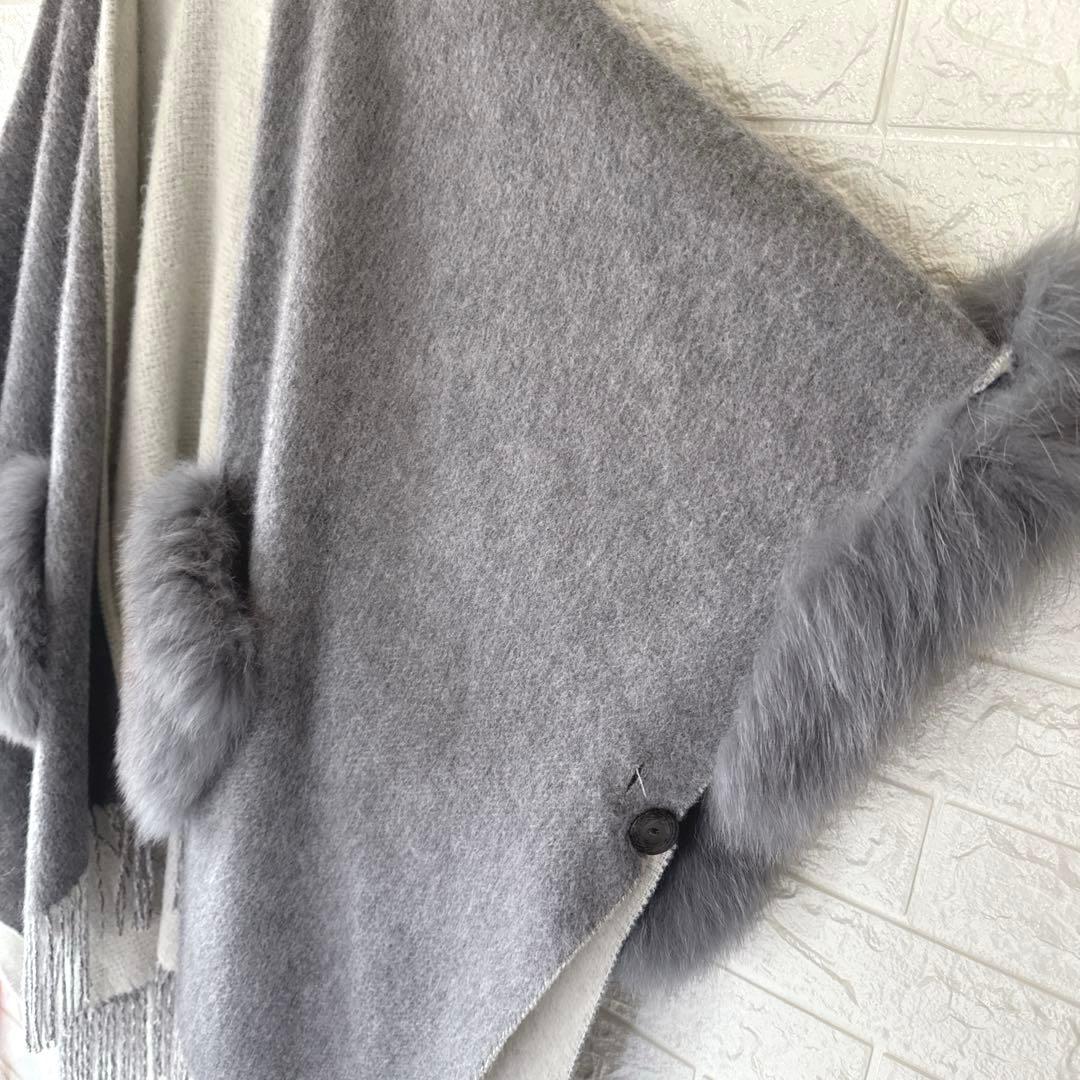 【ゆまぷり美品】DAMA カシミヤ100% フォックスファー ポンチョ