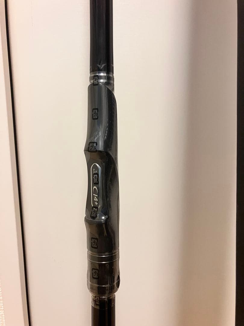 新品未使用　シマノ　22ベイシス 1.2−530