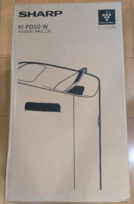 ネコちゃん 専用 シャープ 除加湿空気清浄機 KI-PD50-W
