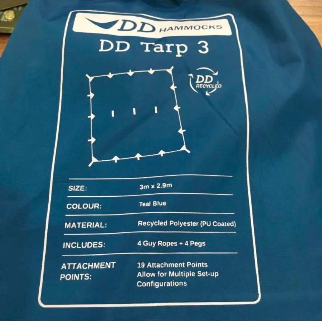 DD Recycled Tarp 3 新品未開封