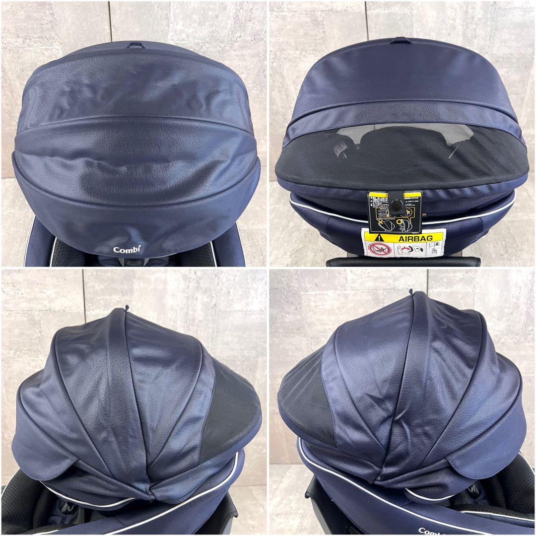 コンビ クルムーヴ スマート JG-800 ISOFIX エッグショック