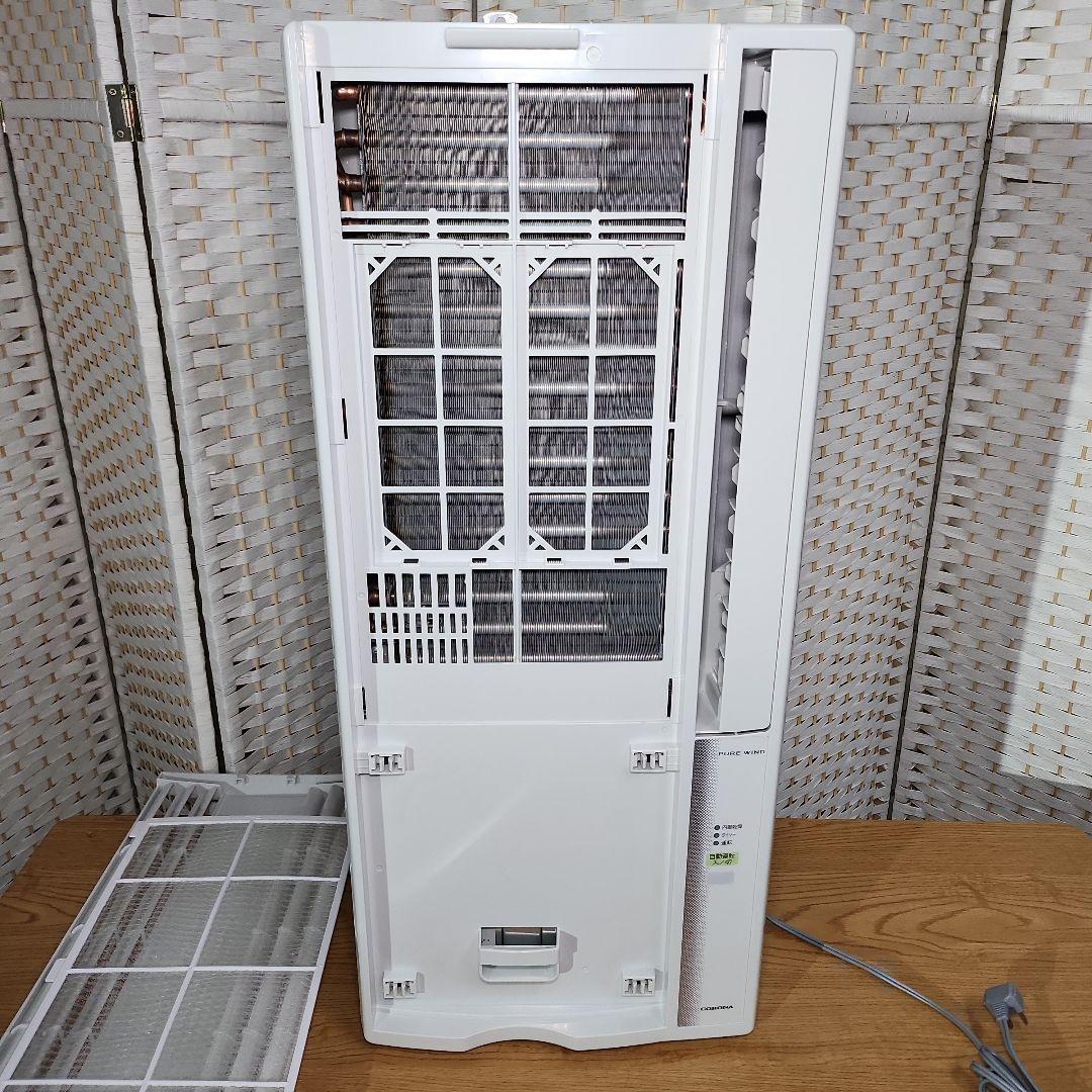 【美品・2024年製】CORONA ウインドエアコン CW-16A4