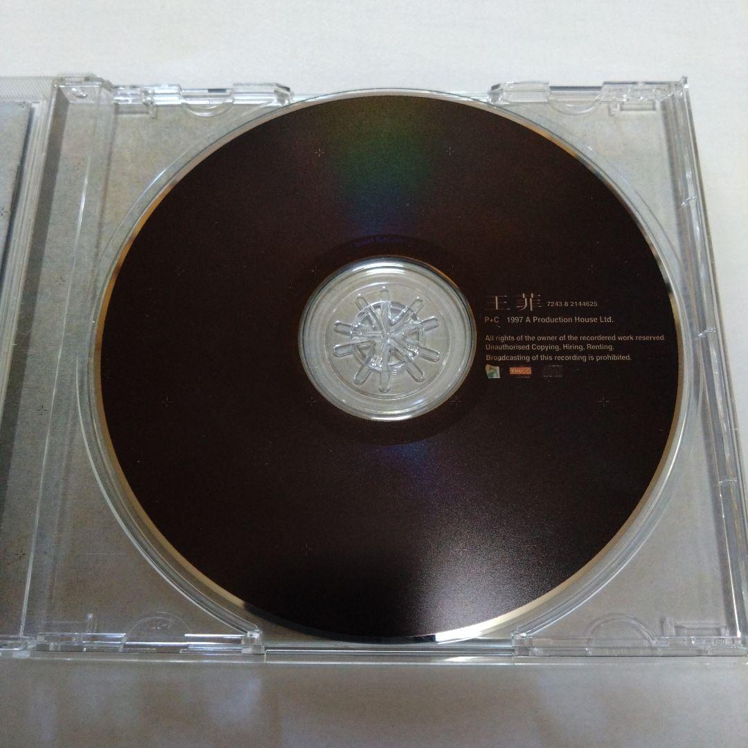 良品 入手困難 絶盤 3Dホログラムシート付属 フェイ・ウォン 王菲