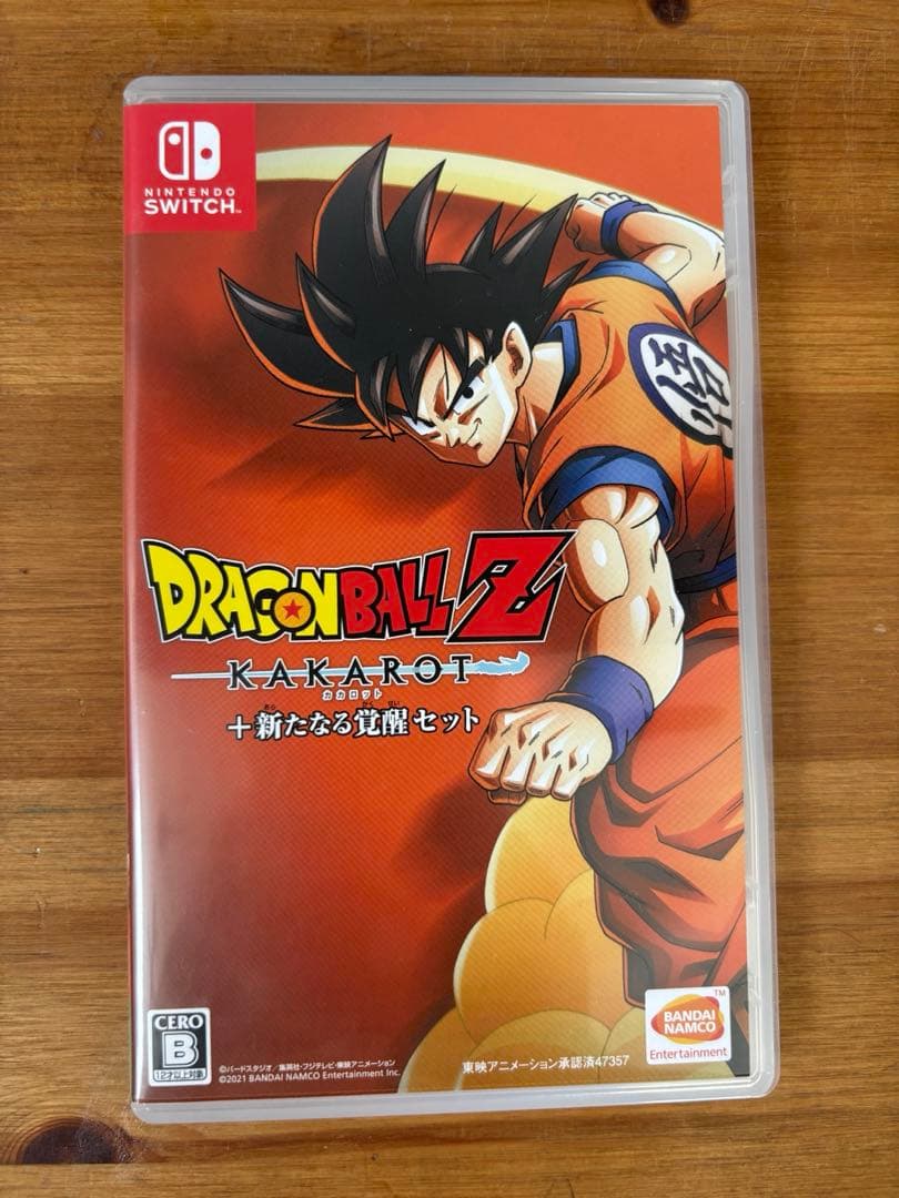 Nintendo Switch 人気ソフトセット　まとめ売り