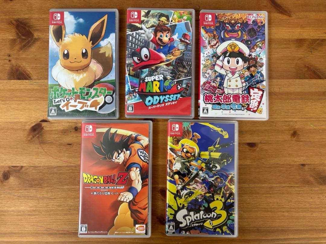 Nintendo Switch 人気ソフトセット　まとめ売り