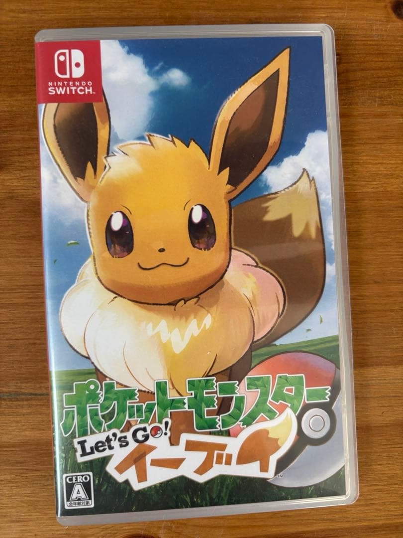 Nintendo Switch 人気ソフトセット　まとめ売り