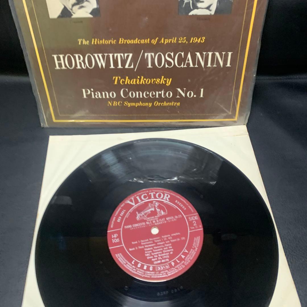 ピアノ協奏曲第1番　ピアノ・ホロヴィッツ　指揮・トスカニーニ
