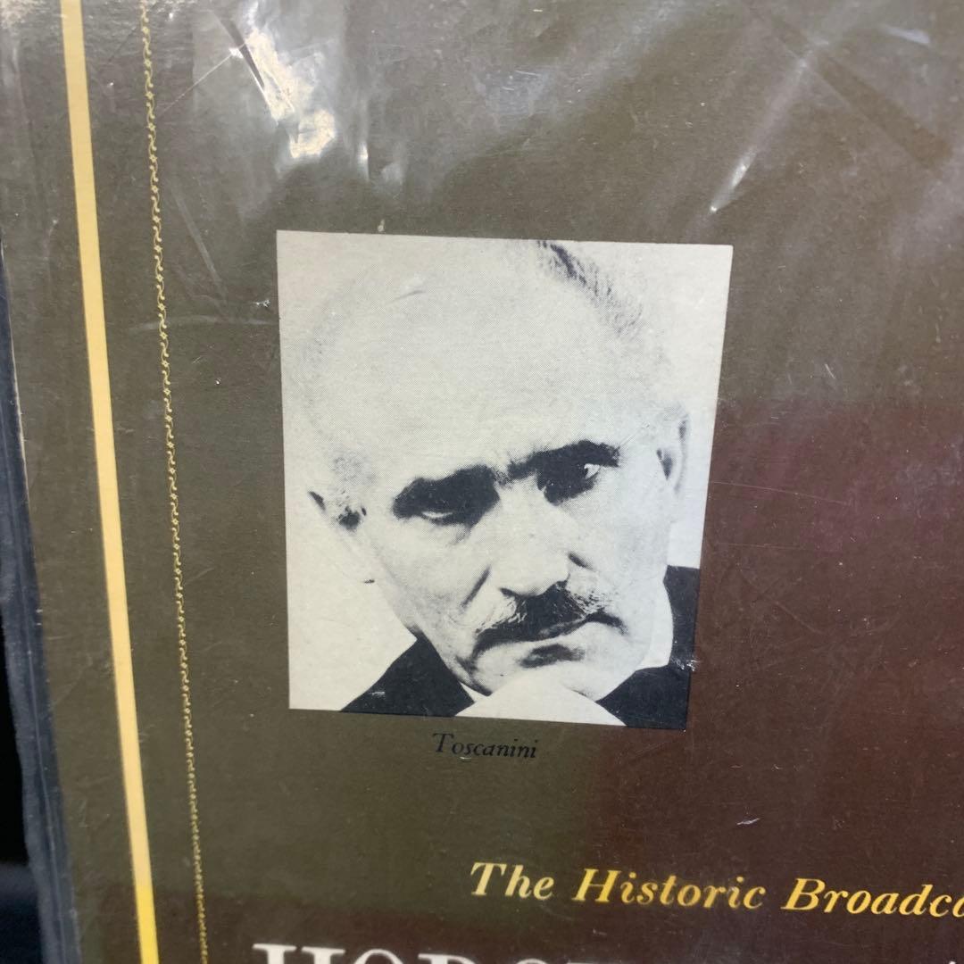 ピアノ協奏曲第1番　ピアノ・ホロヴィッツ　指揮・トスカニーニ