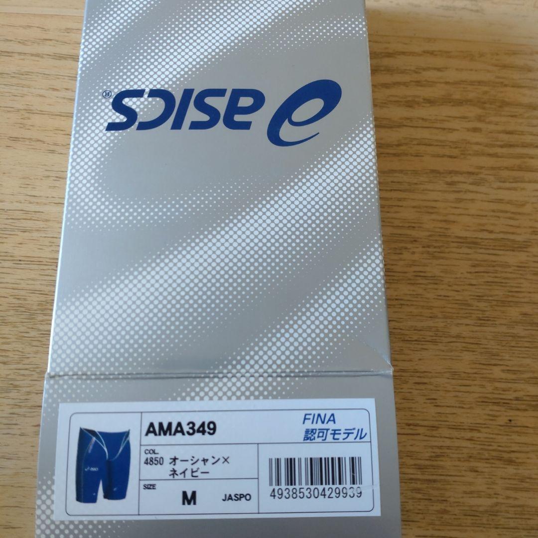 asics AMA349 メンズ水着 Mサイズ
