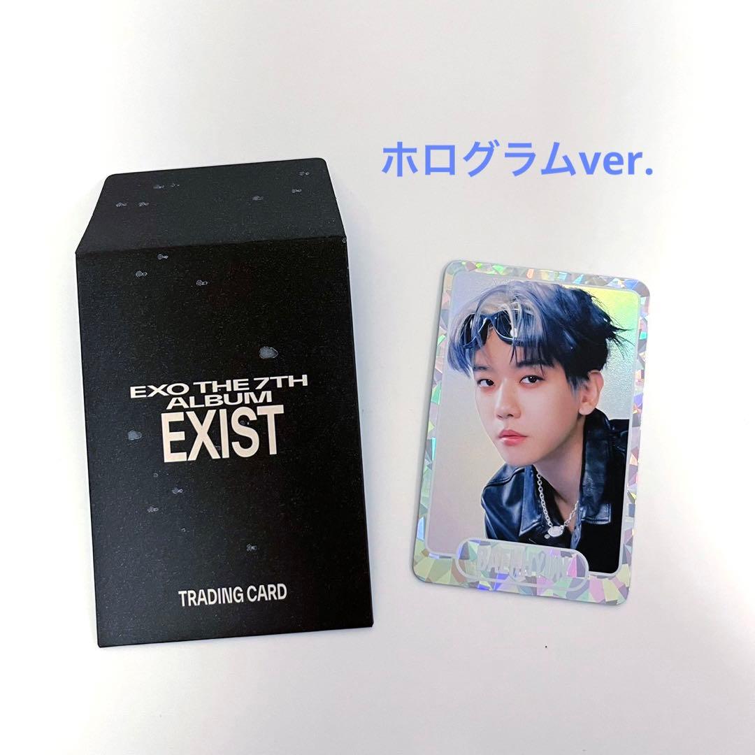 exo EXOcial Club Cream Soda トレカ ベッキョン  ②