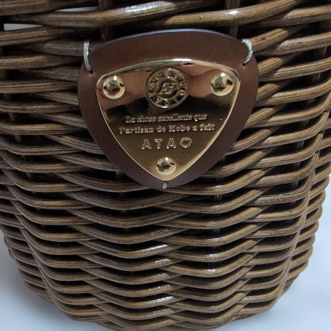 ATAO一年中使えるカゴバッグ