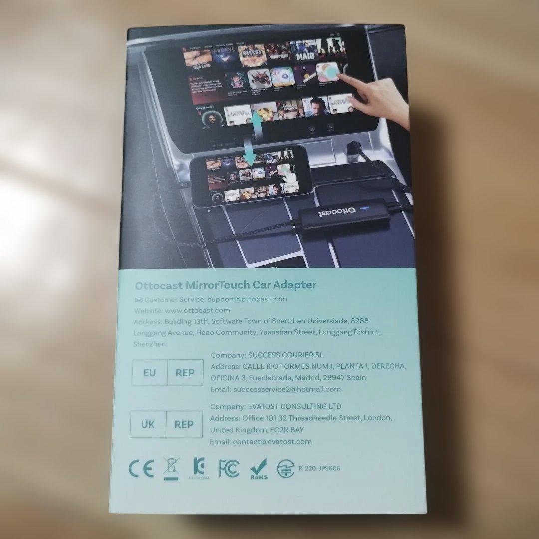 オットキャストミラータッチ Ottocast Mirror Touch 車　ナビ