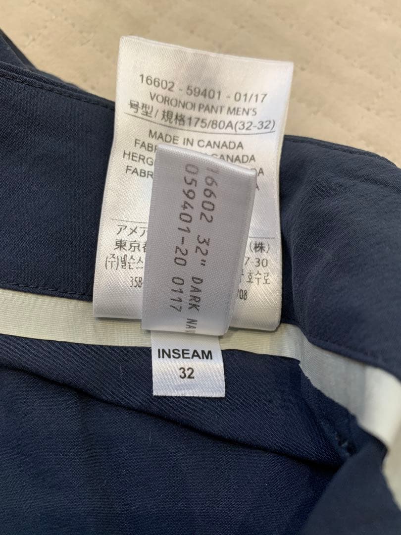 パンツ ARC'TERYX VEILANCE VORONOI PANT