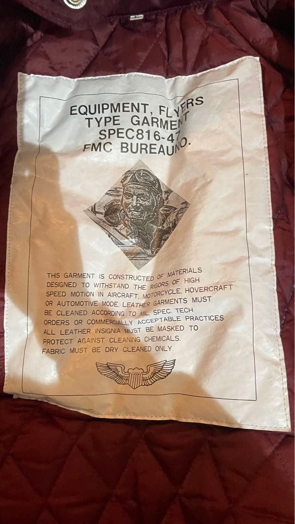 o*n様 バーガンディ MA-1ジャケット ダブルジッパー