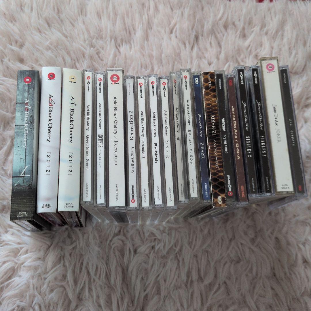 Acid Black Cherry ジャンヌダルク　まとめ売り