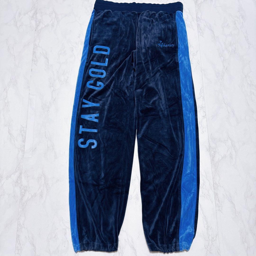 24karats ベロア ジャージセットアップ 上下セット L ブルー