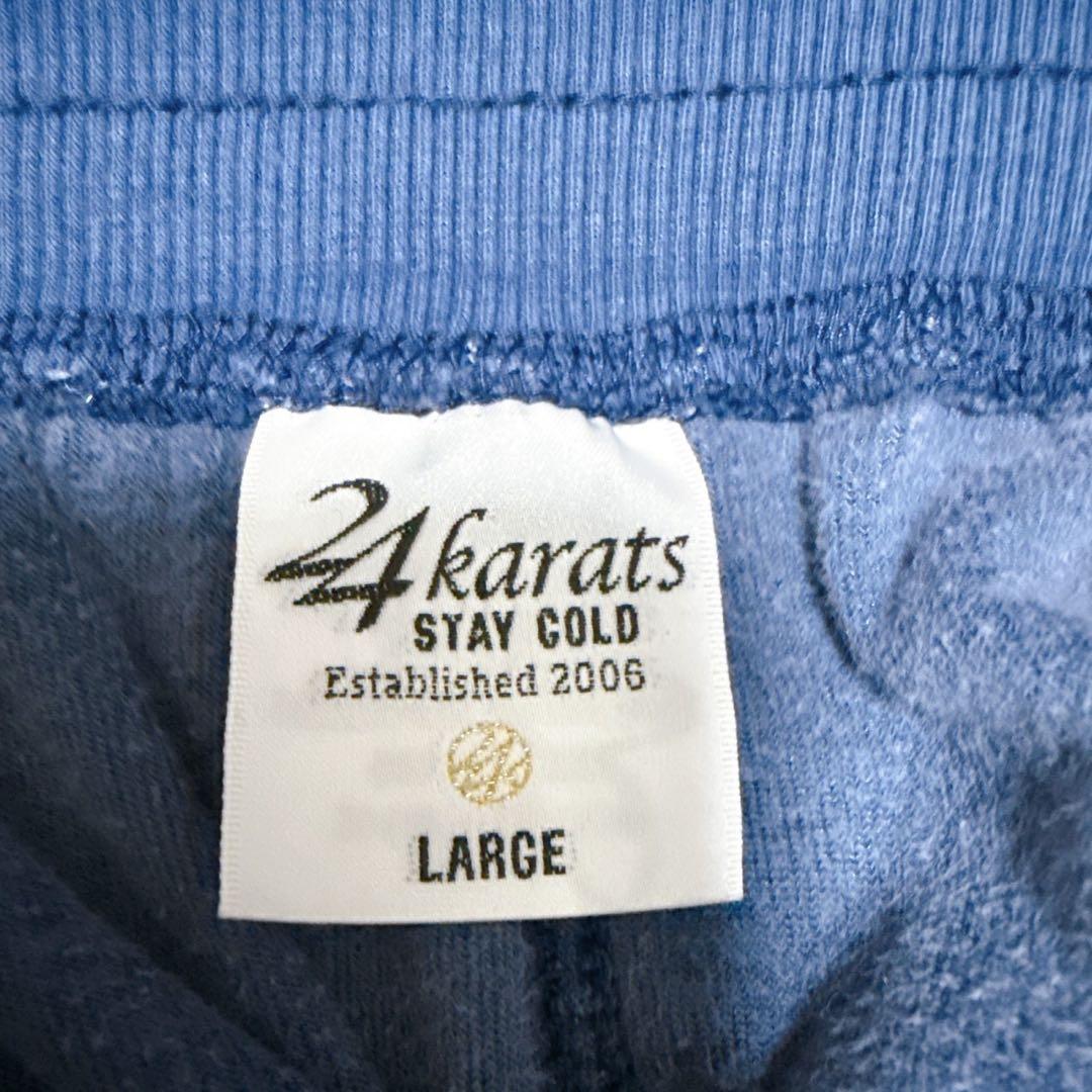 24karats ベロア ジャージセットアップ 上下セット L ブルー