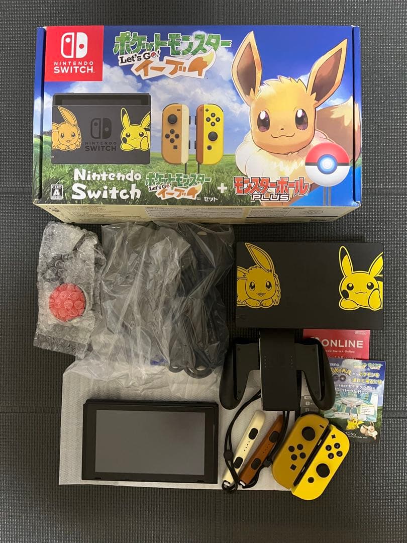 Nintendo Switch Let’s Go ピカチュウ イーブイ