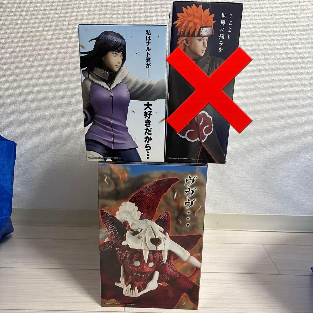 一番くじ　ナルト　フィギュアセット