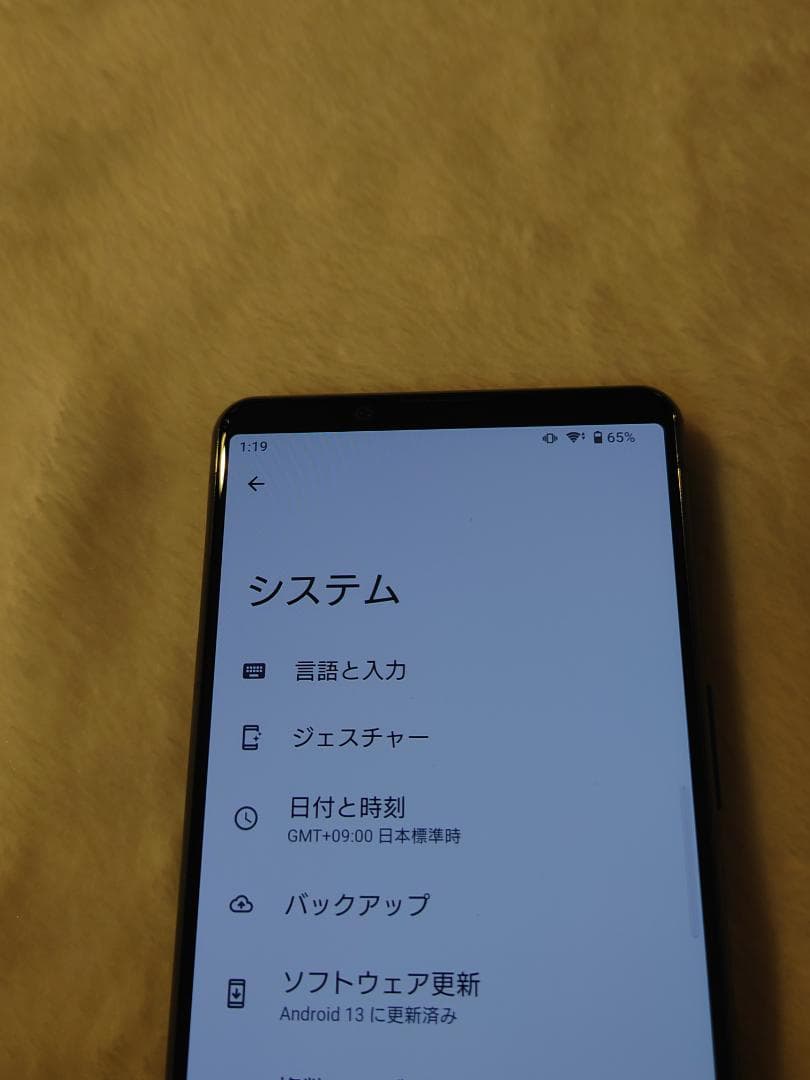 かおる☆プロフSONY　Xperia5 III XQ-BQ42 美品外