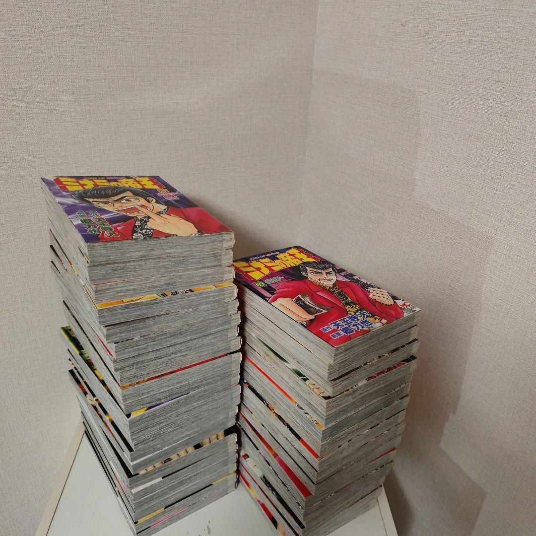 ミナミの帝王19〜24、30〜65,69〜149巻セット