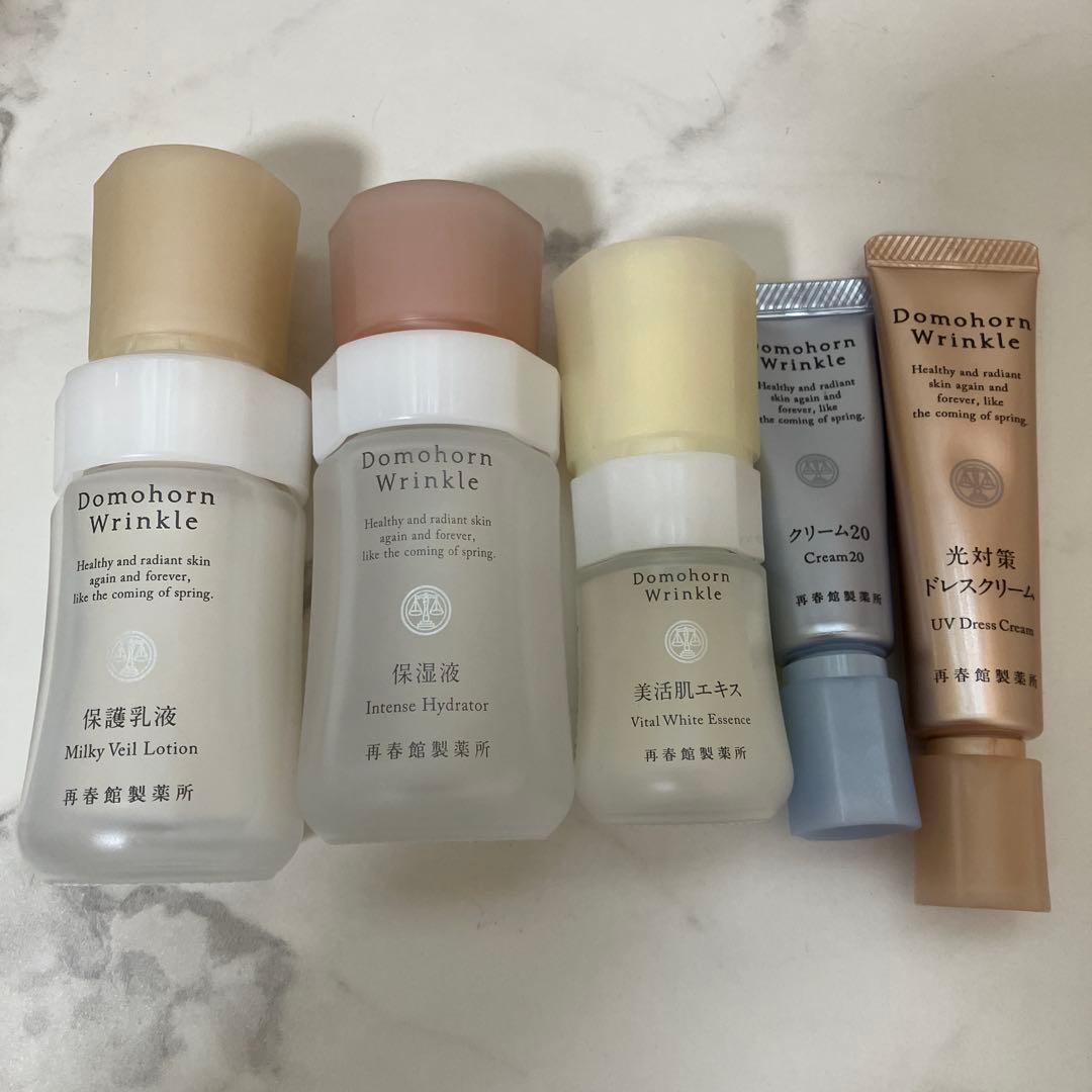 ドモホルンリンクル　セット