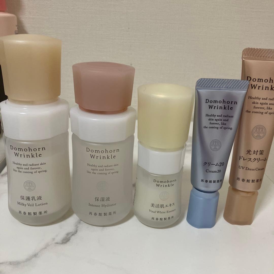 ドモホルンリンクル　セット