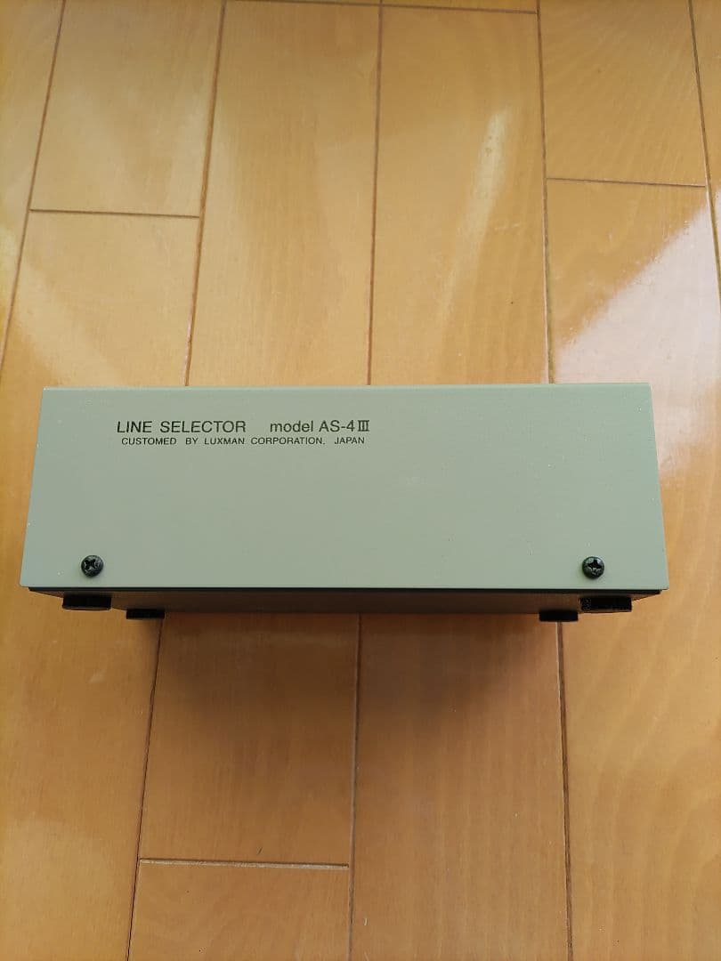 LUXMAN AS-4III ラックスマン RCAセレクター