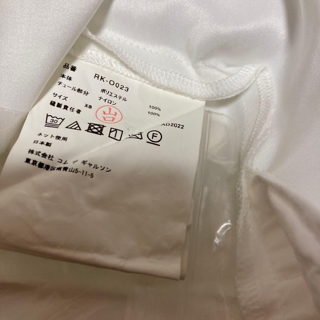 【値下げ】コムデギャルソン パフスリーブワンピCOMME des GARCONS