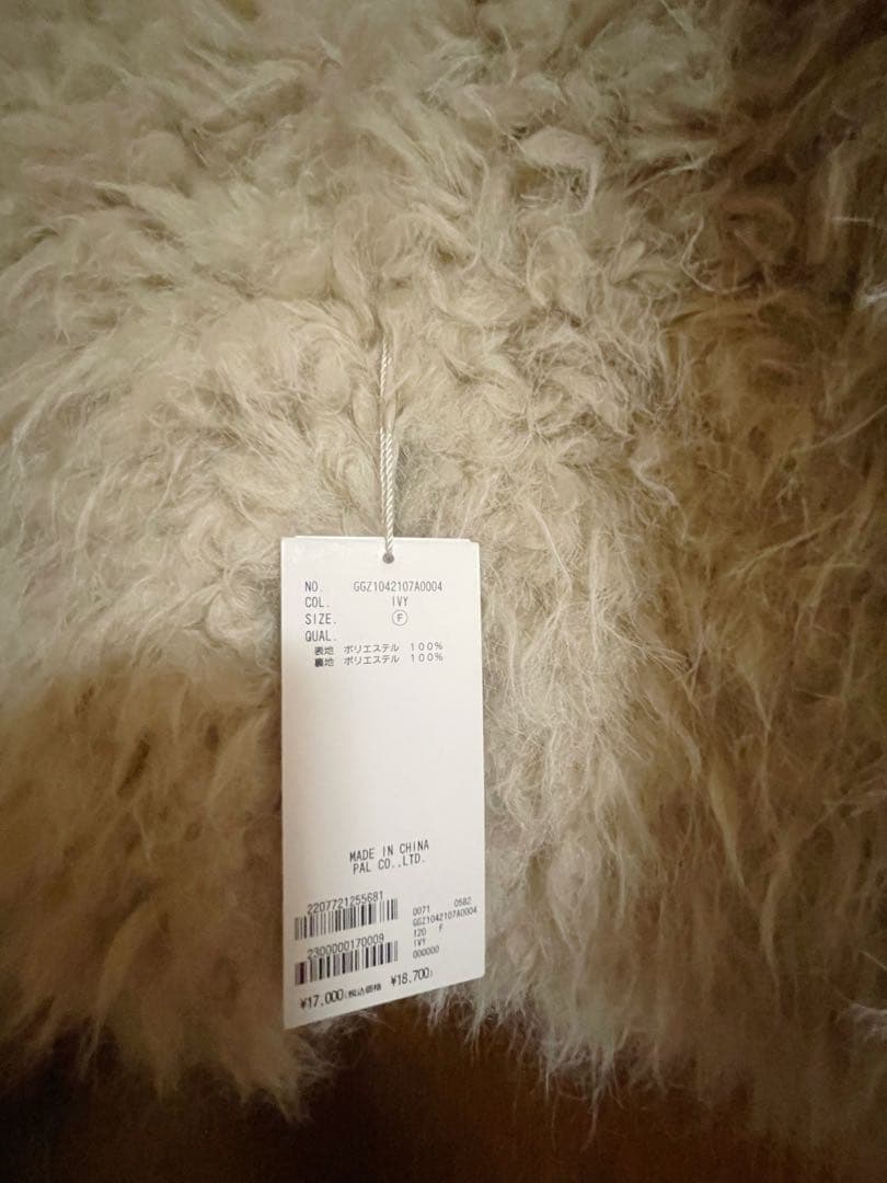 【新品未使用タグ付き】ガリャルダガランテ フェイクファーベスト