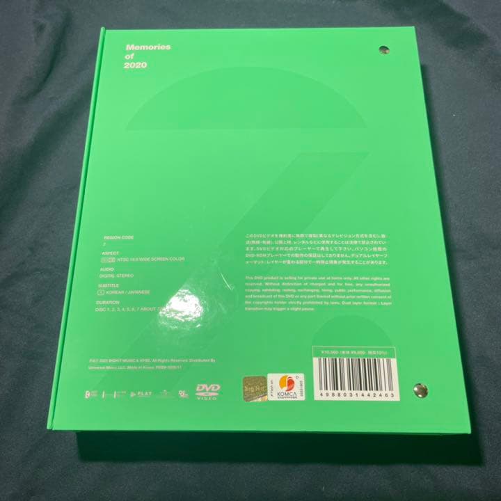 BTS Memories of 2020 DVD 抜けなし
