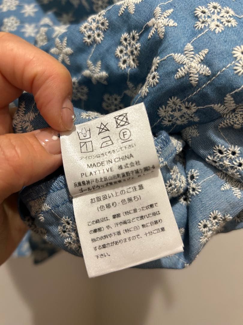 【nammi 】LINKABLE デニムエンブロイダリートップス(ブルー)