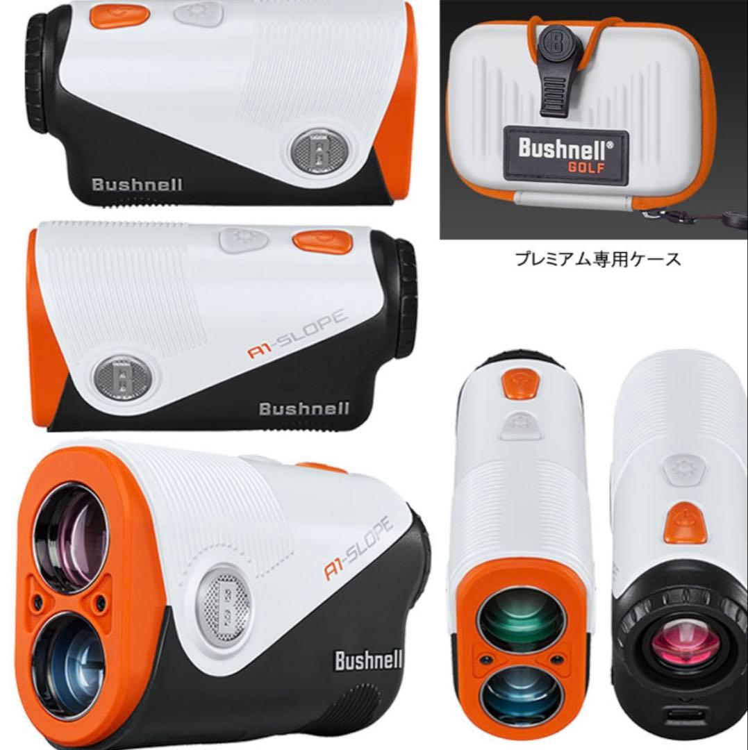 早い者勝ち　未開封新品　ブッシュネル　ピンシーカーA1 SLOPE