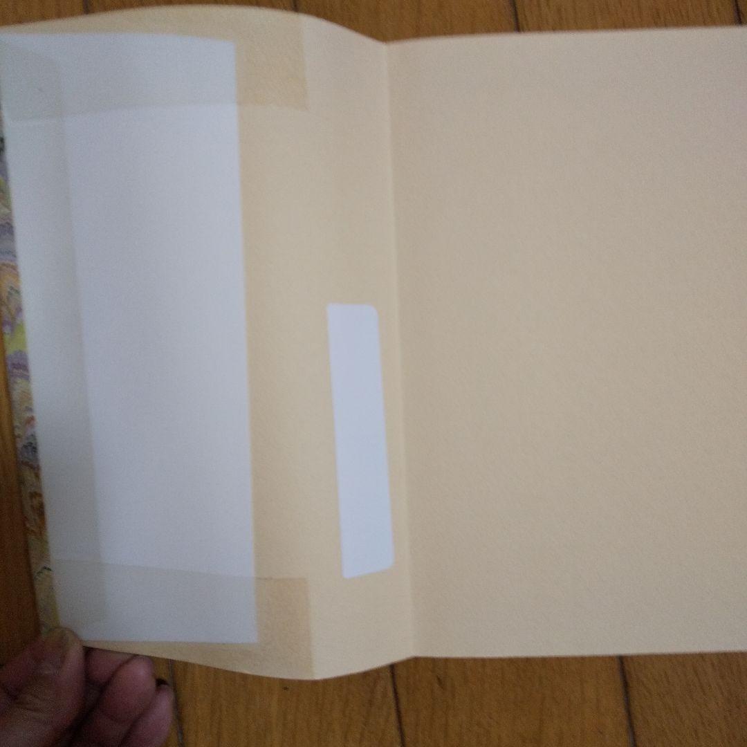 フランスの歴史をつくった女たち 全10巻 ギー・ブルトン