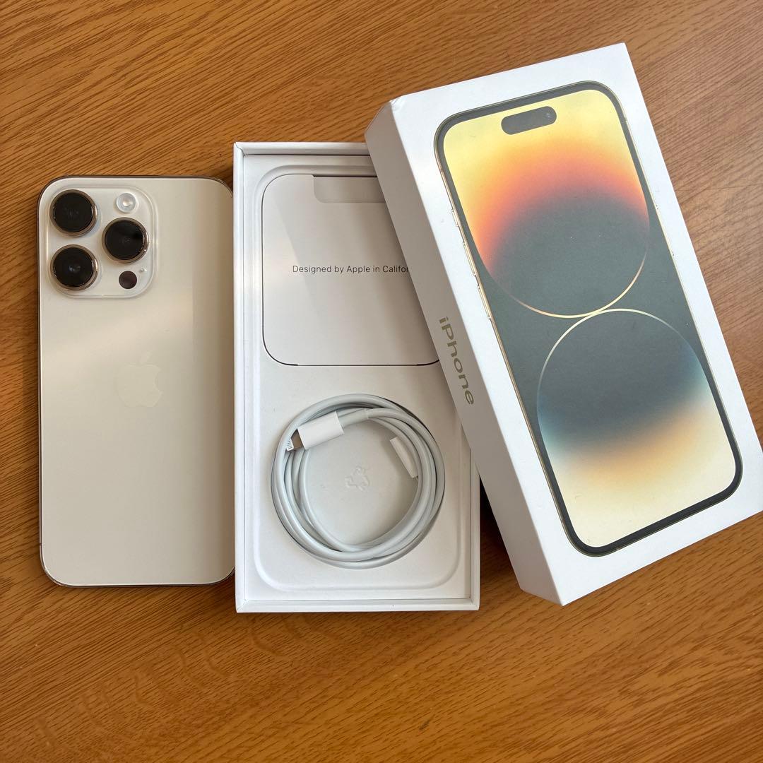 iPhone14pro 128GB ゴールド　SIMフリー